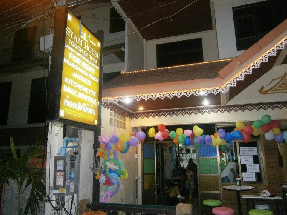 Siam House hotel