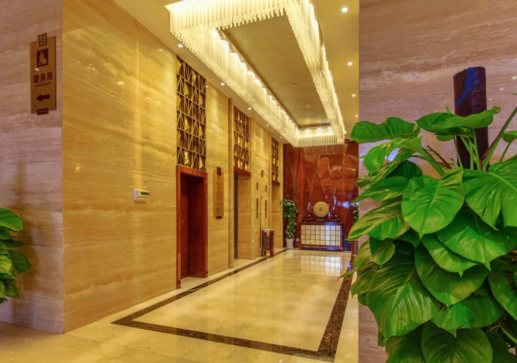 Clarion Resort Leishan Hot Spring Resort