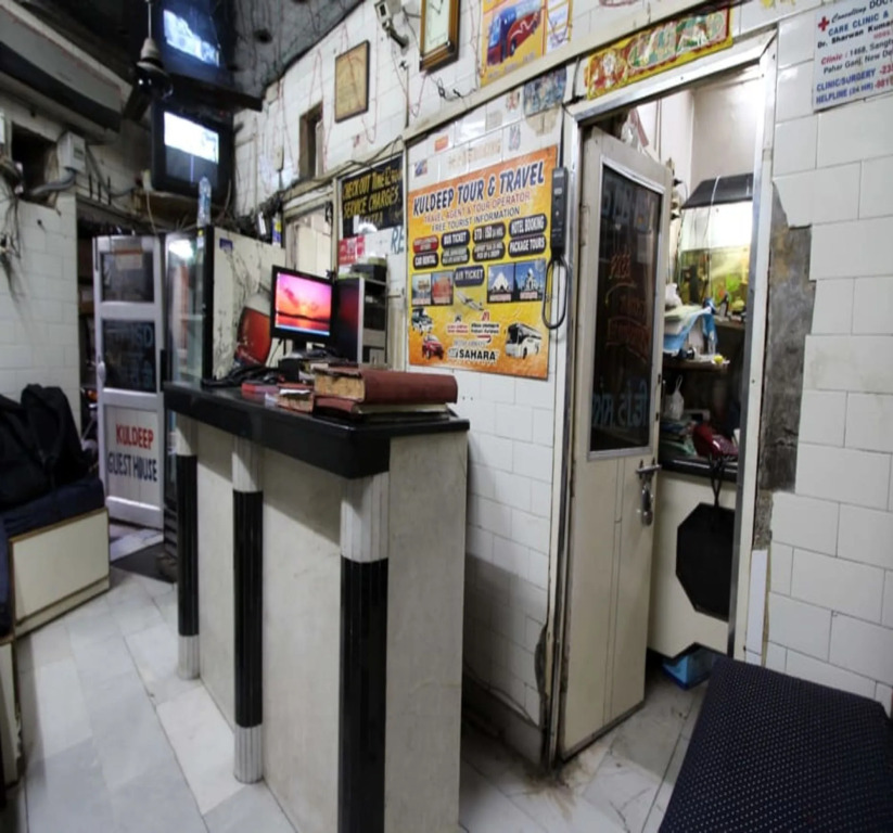 Kuldeep Guest House