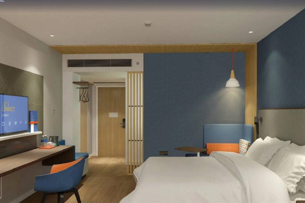 Holiday Inn Express Guiyang Jinyang Avenue by IHG