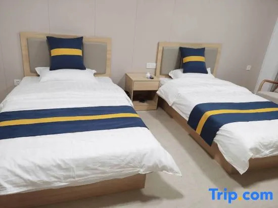 Jingxiang Shiguang Homestay (Shijiazhuang International Exhibition Center)