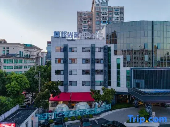 Jiguangjing E-Sports Hotel