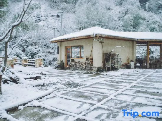 Maoshan · Qingtianye Hotel
