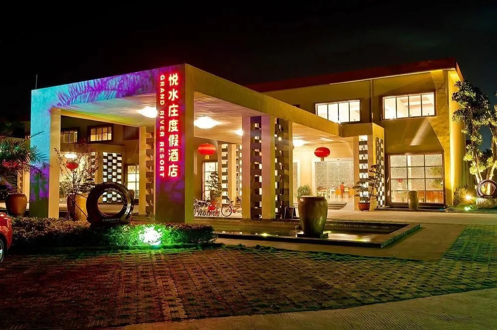 Grand River Resort - Guangzhou