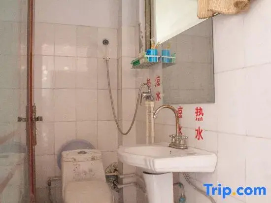 Huixian Youyi Guesthouse