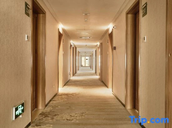 Kingston Lifestyle Hotel Zhangpu