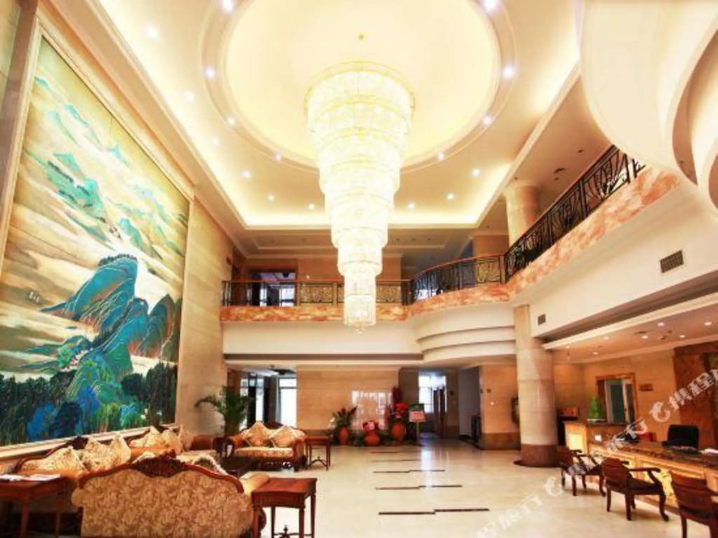 Hailin Hotel