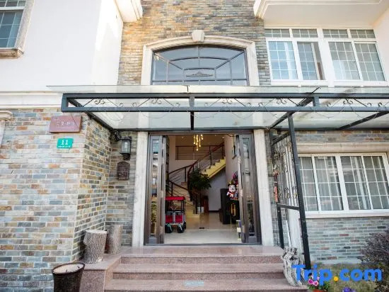 Youjian Jingshe Hostel