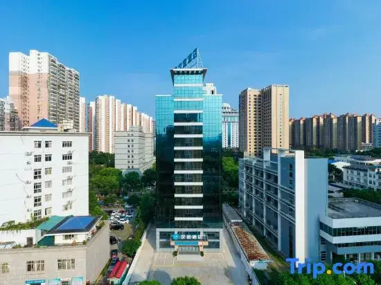 HanTing Hotel (Laibin City Government)