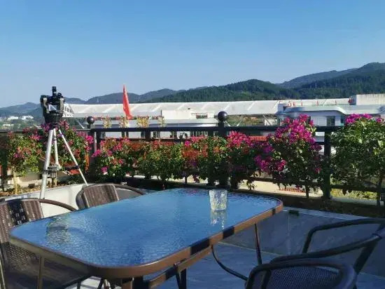 Sky Garden · Travel Leisure Vacation Homestay (Pingtang China Tianyan Science Base)