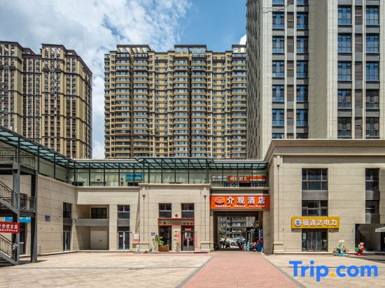 Jieguan Hotel (Changfeng West Street Maternal and Child Hospital)