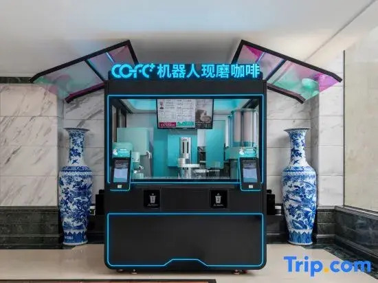 Xikang Hotel