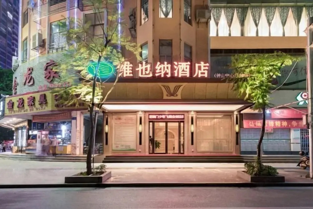 Vienna Hotel