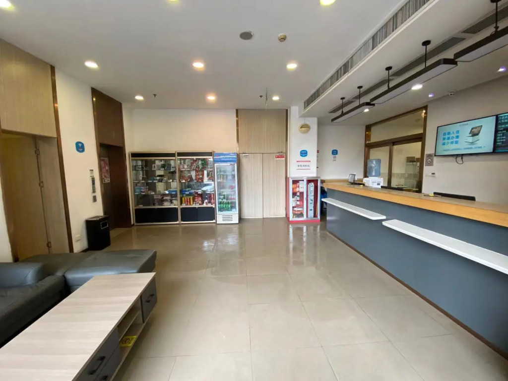 Hanting Hotel Hankou Raiway Station Metro Station