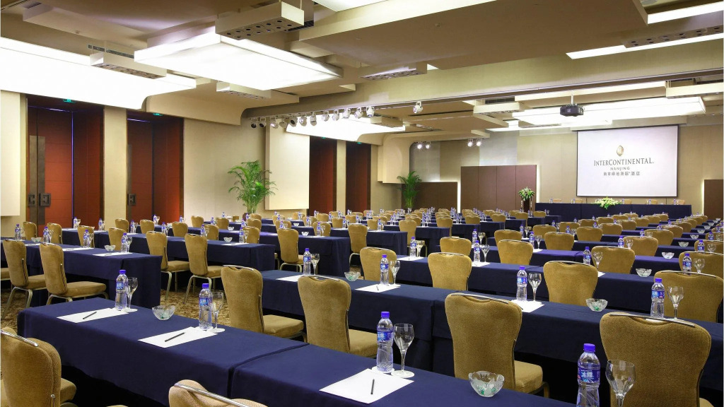 InterContinental Nanjing by IHG