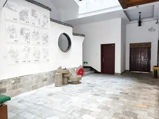 Haoxuan Inn