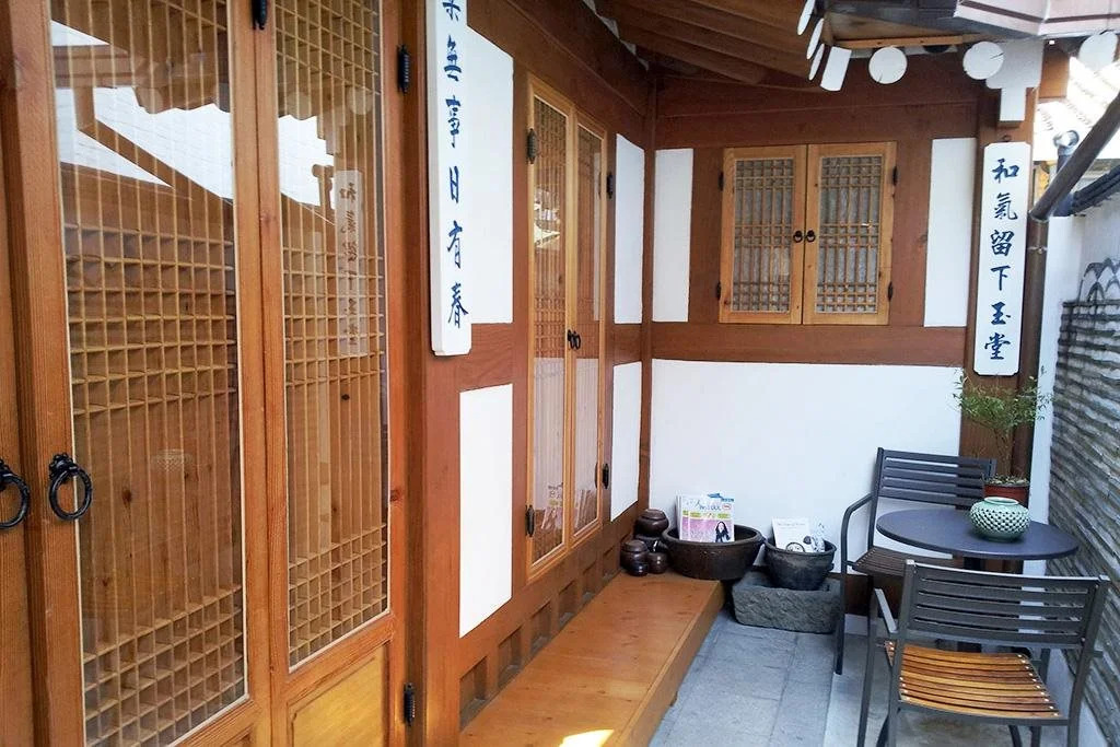 Han Guesthouse