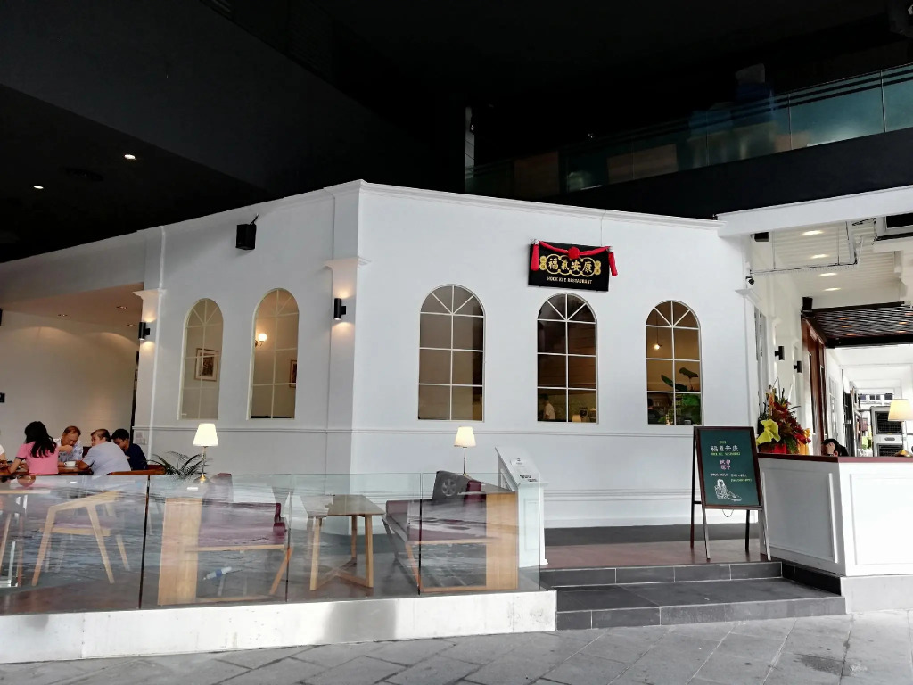 JOHOR BAHRU City-CIQ,City Square,Paradigm,Lego