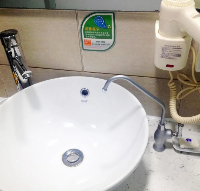 Home Inn Hotel