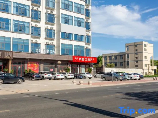 Shankee Hotel (Lianyungang Ganyu District Haitou Town)