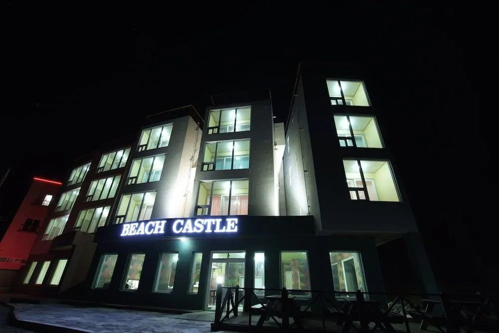 Beach Castle