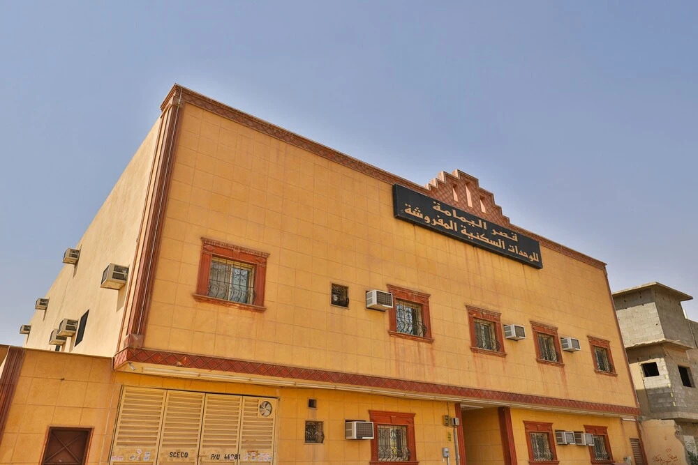 OYO 260 Yamama Palace Aktham Branch