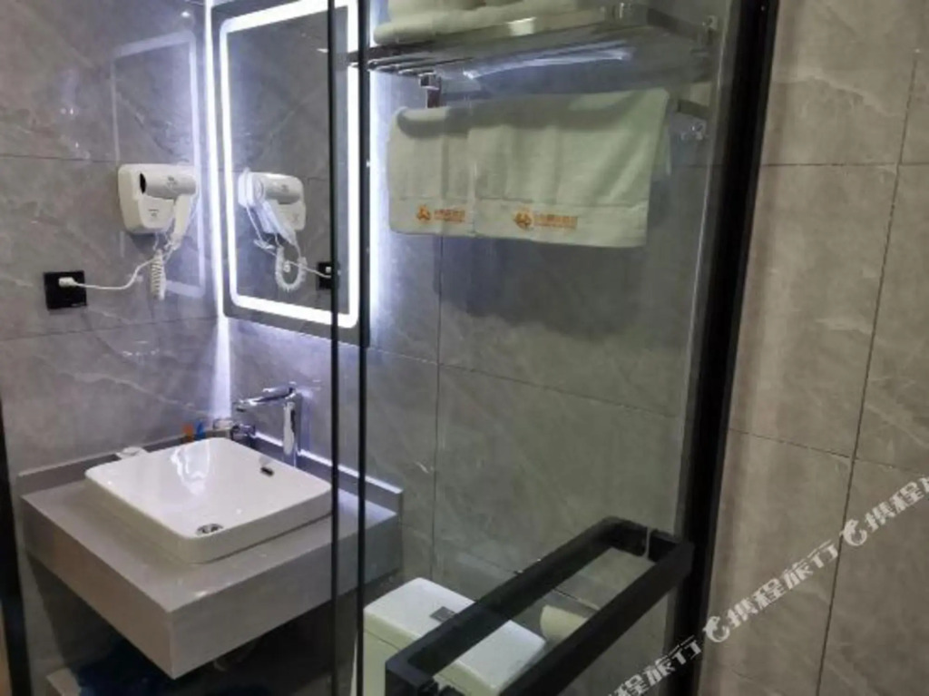 Xinyi Boutique Hotel