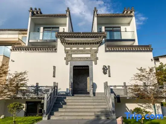 Huangshan Moye Xiaosu Homestay (North Railway Station Xixinan Ancient Village)
