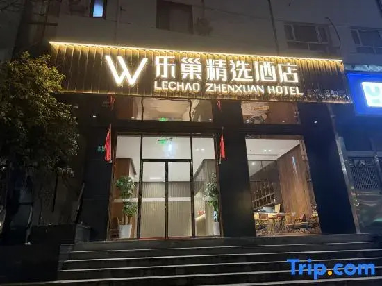 Le Chao Select Hotel
