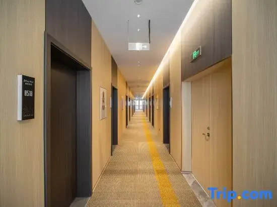 Weien E-Sports Hotel (Guangdong Technical Normal University Baiyun Campus)