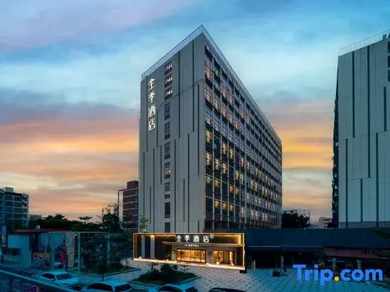 JI Hotel Foshan Zumiao Zhangcha Road Branch
