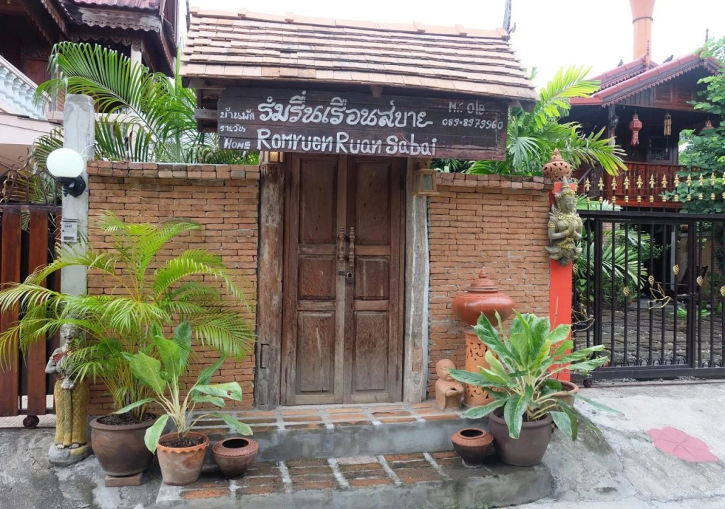 The Guesthouse Chiang Mai Airport