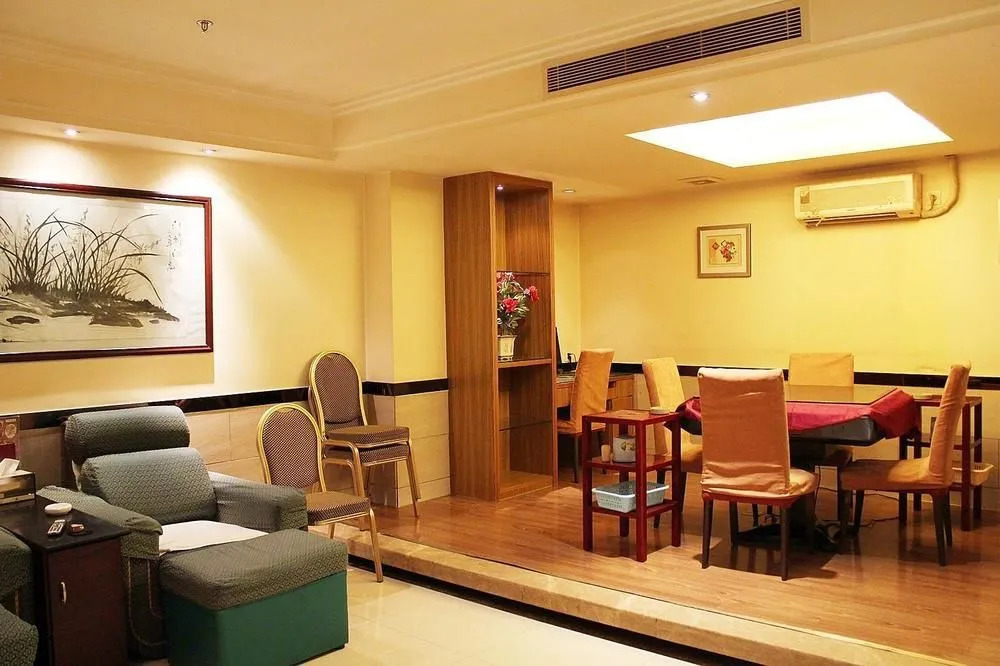 Jia Fu Li Jing Hotel (Guangzhou Tianhe Passenger Station Metro Station)