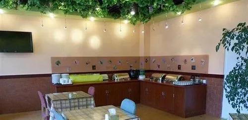 Home Inn Santang Commercial Street - Dalian