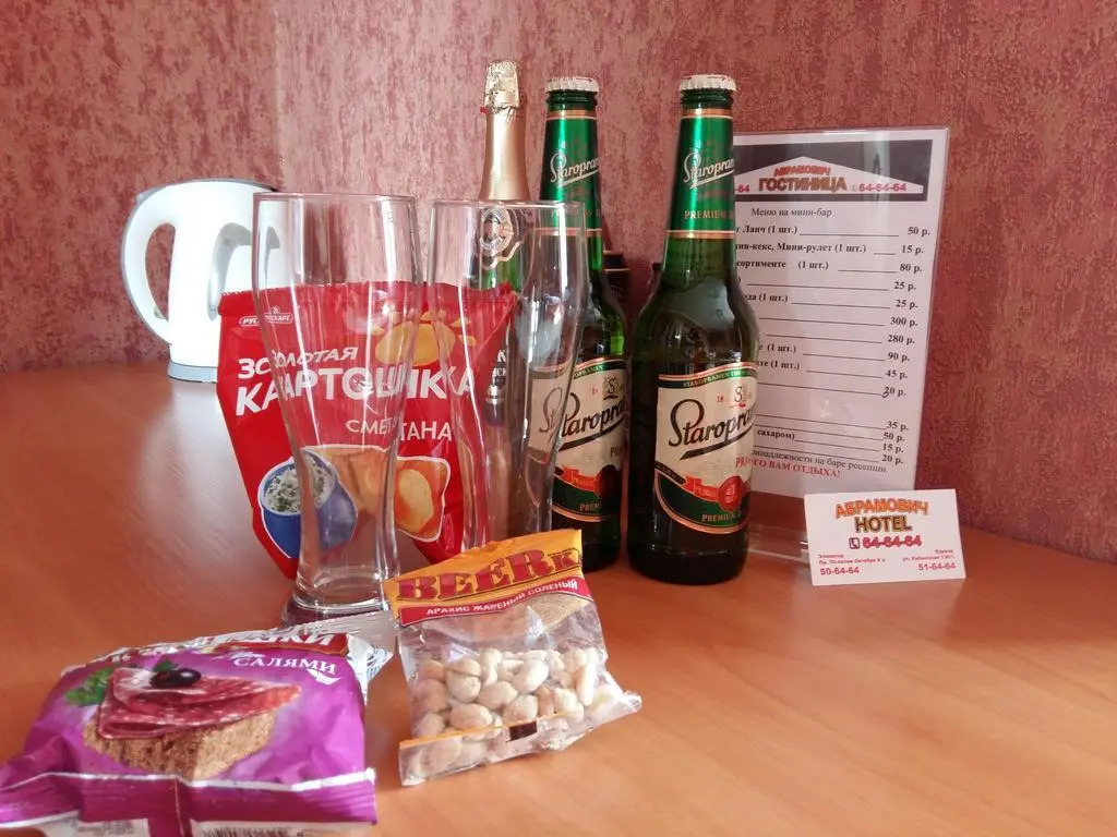 Hotel Abramovich na Kabanskoy