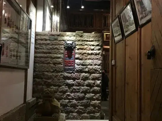 Henglu Inn