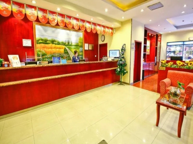 Hanting Hotel Xi'an Mingchengqiang Railway Station