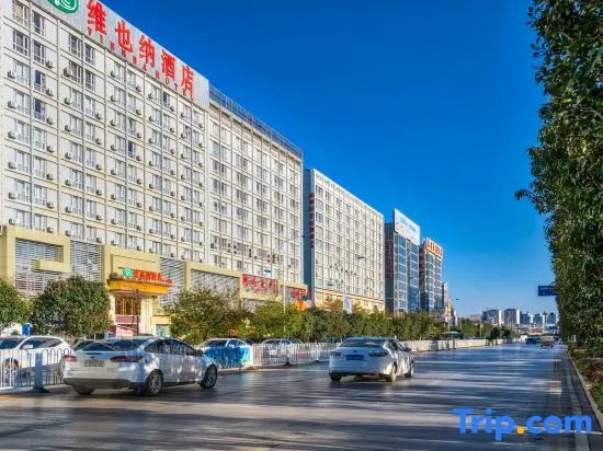 Vienna Hotel Kunming Yunda West Road Xiaodong Village Metro Station