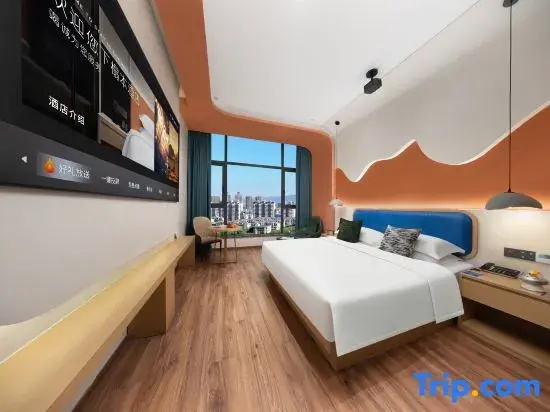 Yiwu Xingangdu Hotel (International Expo Center Business College Branch)
