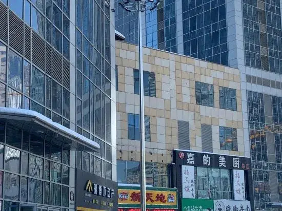 Shenyang Xin yue boutique apartment