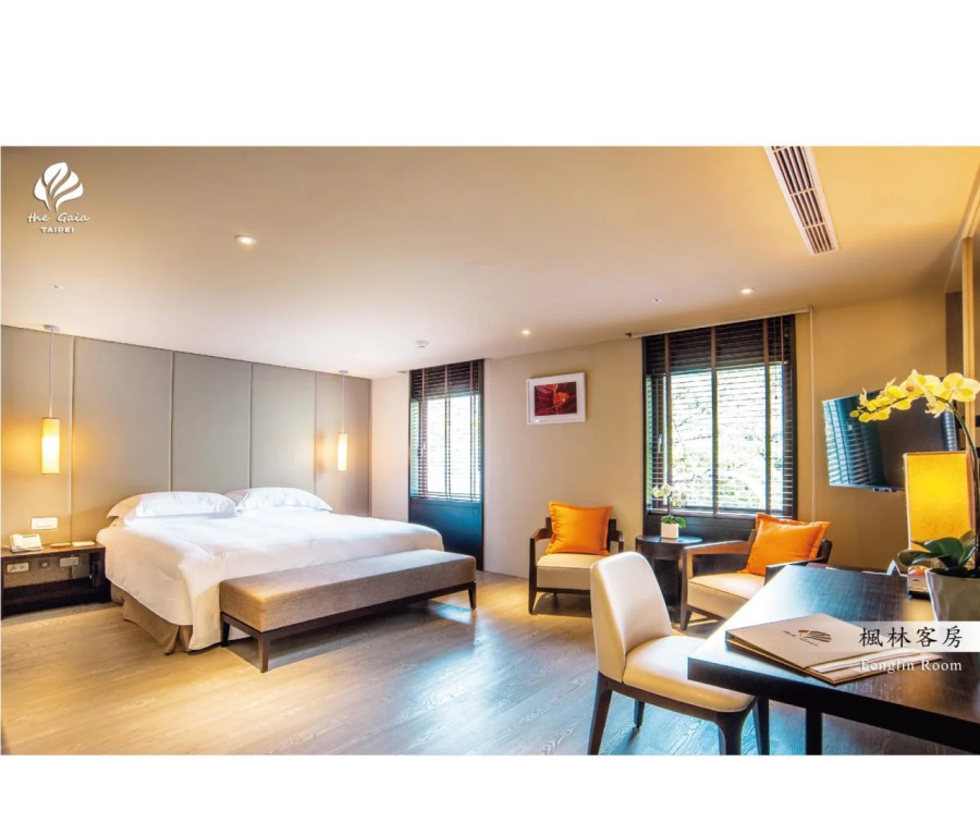 The Gaia Hotel - Taipei