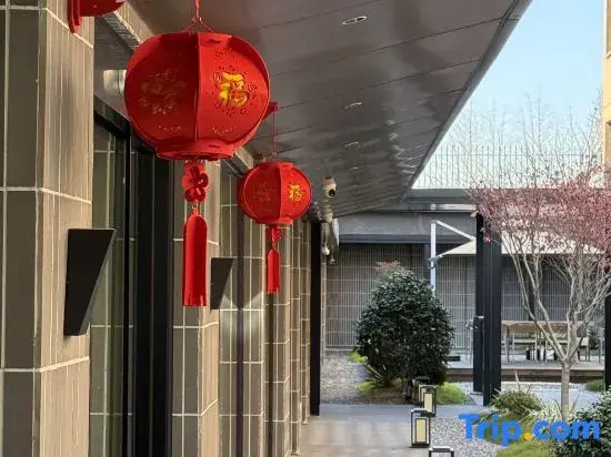 Hometown Famous Hotels in the Ancient City (Lu Xun’s Hometown Cangqiao Zhijie Store, Shaoxing)