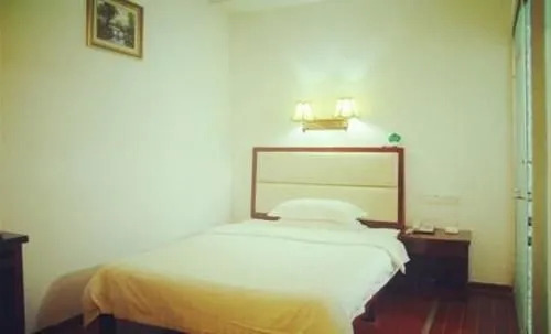 Jun Yi   Hotel(中铁连锁君怡酒店(长沙汽车南站店))