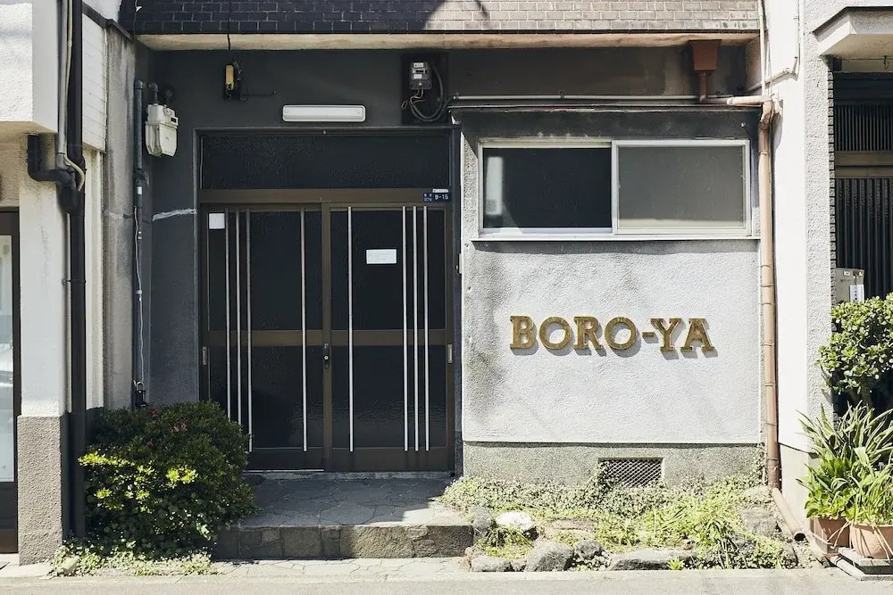 Boro-Ya