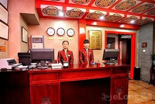 Fengguyuan Boutique Hotel