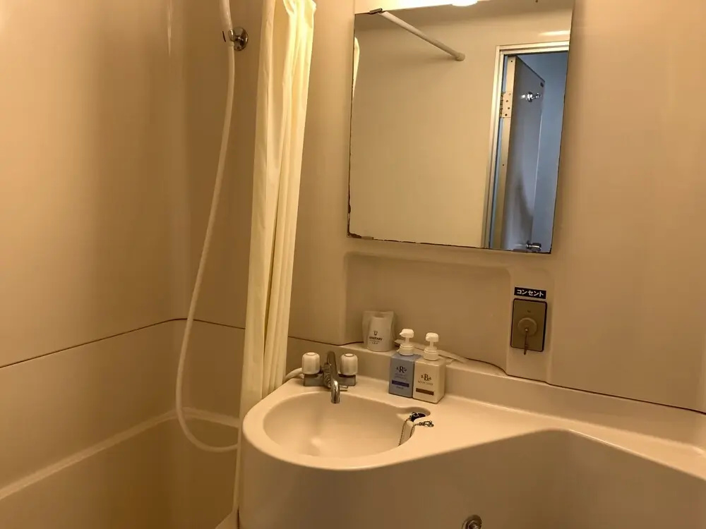 Business Hotel Omikado