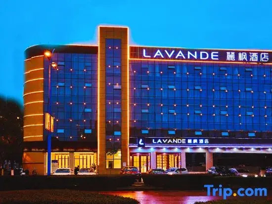 Lavande Hotel Shangrao Poyang County Administrative Service Center Xiyingmen