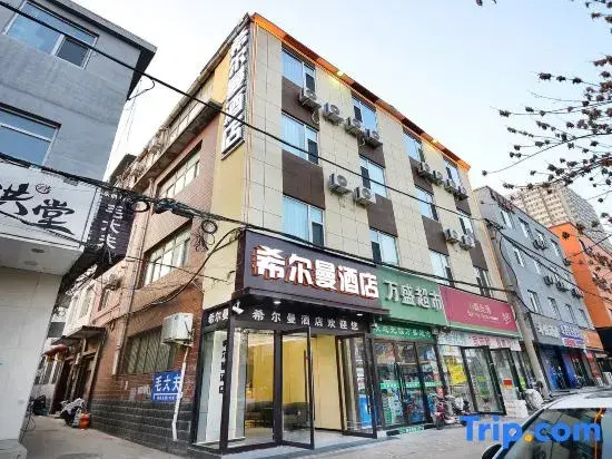 Taiyuan Xierman Hotel (Taiyuan Kangning Street Wanmasi Trading City)