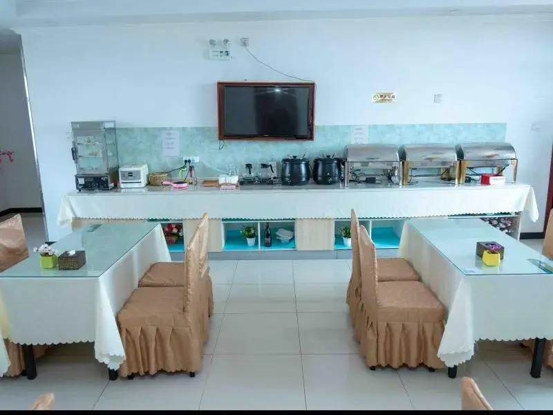 GreenTree Inn Hebei Tangshan Ring Road South Ring and Fuxing Road Express Hotel