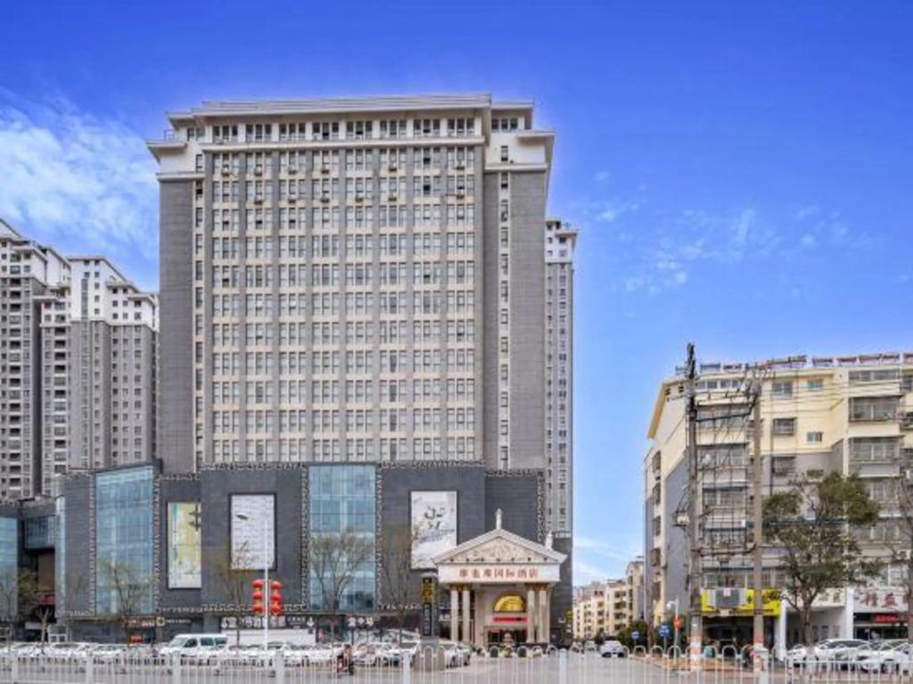 Viena International Hotel (Cangzhou Qingnian East Road)